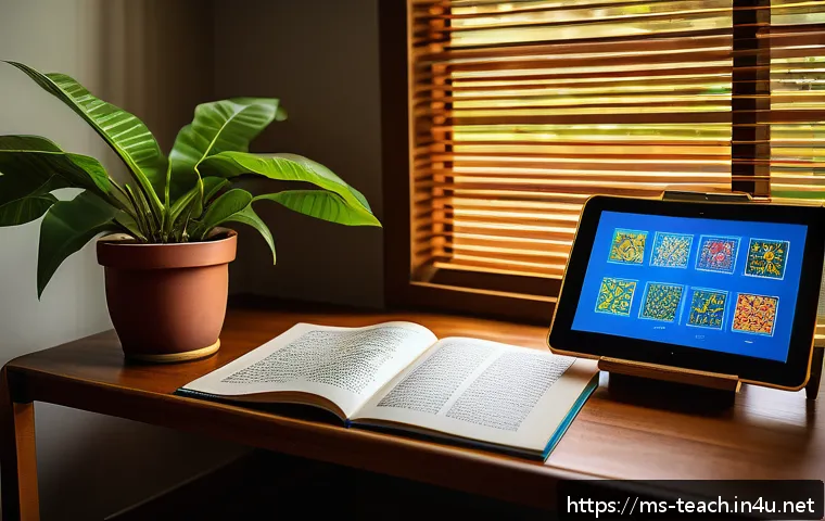 Panduan Pintar Memilih Bahan Pengajaran untuk Guru Kreatif dan Efektif 3 교사 교재 선택 요령 관련 이미지 1